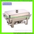 Buffet Chafing Dish 333